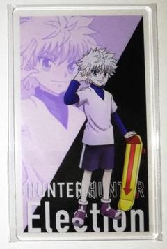 Amazon.co.jp: HUNTER×HUNTER ハンターハンター アニメイト