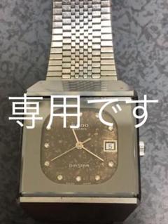 ラドー RADO ダイヤスター 711.0067.3.Nクオーツ ボーイズ腕時計