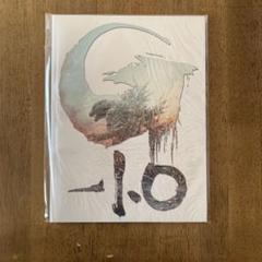 ゴジラ-1.0 フラッグandフライヤー 非売品 Amazon.co.jp: 『ゴジラ-1.0』 怪獣咆哮撃 ゴジラ（2023）Ⅱ A