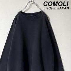 古着 comoli コモリ ラグラン スウェット 黒