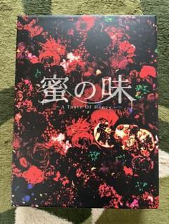 2025年最新】白い春 dvdの人気アイテム - メルカリ 2025年最新】白い春 dvdの人気アイテム - メルカリ