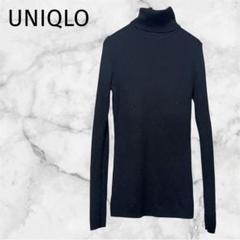 ＊UNIQLO＊ユニクロ【M】ハイネックニット タートルネック シンプル　ウール