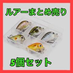 2025年最新】クランク 7の人気アイテム - メルカリ