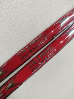 NS PRO MODUS3 TOUR120 シャフトセット（7番、9番）