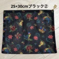 未開封品 フェイラー ハイジ サークルポーチ Amazon.co.jp: フェイラー サークルポーチ ハイジフェイラー