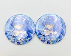 2025年最新】キュアビューティ バッジの人気アイテム - メルカリ