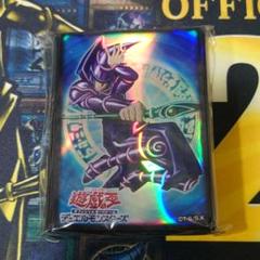 遊戯王決闘者の記憶　闘いの儀　未開封 未開封〕遊戯王OCG 決闘王の記憶 闘いの儀編【37-1003-06M】の