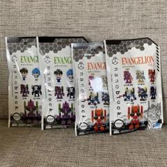 エヴァンゲリオン nanoblock 4セット 未開封 - メルカリ