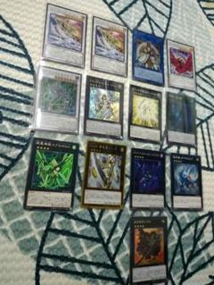 遊戯王 ライトロード デッキ トワイライトロード メイデン ライデン ウルトラ多