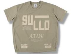 スージョ