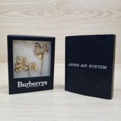 JAS 機内販売限定品　Burberry OF LONDON　　ツインブローチ JAS 機内販売限定品 Burberry OF LONDON ツインブローチ - メルカリ