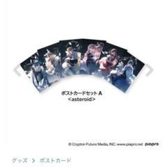 2025年最新】rella ポストカードの人気アイテム - メルカリ