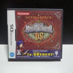 259 クイズマジックアカデミー　DSソフト　動作確認済み！