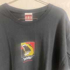 millennium parade 「PHILIP」Tシャツ (size M) Amazon.co.jp: millennium parade （ミレニアムパレード）公式