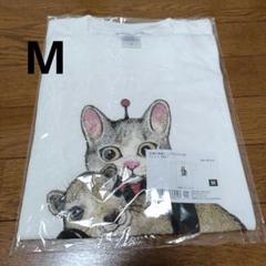 ヒグチユウコ　上野国立科学博物館　特別展　植物　Tシャツ　Mサイズ 白 植物展 ヒグチユウコ コラボ Tシャツ ボリス ひとつめちゃん(L