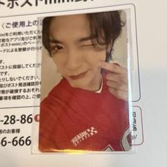 FNC BANDKINGDOM N.Flying トレカ ジェヒョン