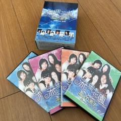 流星花園～花より男子～ スペシャルBOX〈4枚組〉 流星花園～花より男子～スペシャルBOX : 花より男子 | HMV&BOOKS