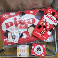2025年最新】一番くじ ロッテ ラストワンの人気アイテム - メルカリ