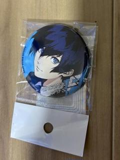 2025年最新】PERSONA 3 結城理の人気アイテム - メルカリ