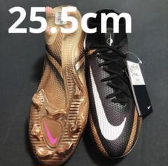 NIKE ファントムGT2 FG 25.5cm 85