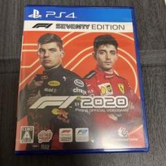 F1 2020 F1 Seventy Edition