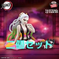 GLITTER&GLAMOURS｜シリーズ｜バンプレストナビサイト