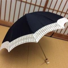 爆買い！ m85781550165_1.jpg?1630822772 小物