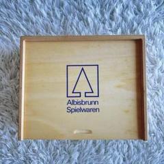 最終値下げ⭐︎Albisbrunn Spielwaren 木製積み木セット 2025年最新】albisbrunnの人気アイテム - メルカリ