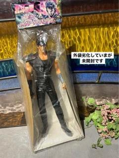 【匿名配送】北斗の拳２５周年　ケンシロウ 広瀬総士Ｖｅｒ. フィギュア 北斗の拳 ホロウズ・ハンター ケンシロウ 広瀬総士バージョン