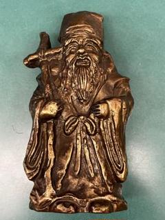 高村泰正　証書　寿老人 七福神 　銅製 彫刻 仏像 置物 風水 開運 金運 骨董 2025年最新】銅製 七福神の人気アイテム - メルカリ