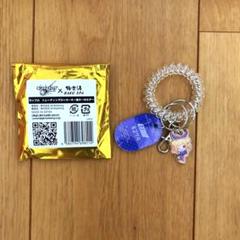 極楽湯　モンスターストライク　パンドラ　ロッカーキー風キーホルダー　モンスト