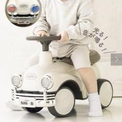 スリーコインズ　足蹴り車　ベージュ