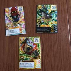 スナックワールドジャラステ一式引退品　ジャラ　スナック　カード　ジャラトランク スナックワールドジャラステカード - メルカリ