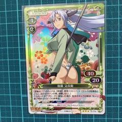 百花繚乱サムライガールズ スターターデッキ トレカ