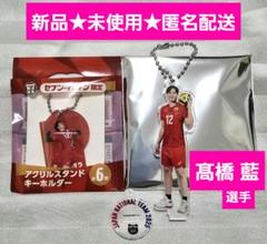 小川智大 アクスタ FC⚠️本日限定値下げ⚠️ Amazon.co.jp: ウルフドッグス名古屋 小川智大 アクスタ : おもちゃ