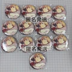 あんスタ 中国缶 花の契約缶バッジ 鳴上嵐 13点纏め売り - メルカリ