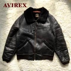 【在庫処分大特価!!】 2025年最新】avirex b-6の人気アイテム メルカリ - ジャケット・アウター