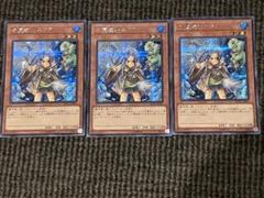 遊戯王 水霊使いエリア シークレット 決闘者の王国 PSA10 遊戯王 水霊使いエリア シークレット 決闘者の王国 PSA10 - メルカリ