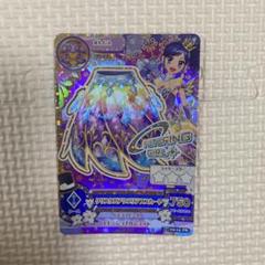 アイカツ　プレミアムレアカード　缶バッジ　ミニキャンバス　霧矢あおい アイカツ プレミアムレアカード 缶バッジ ミニキャンバス 霧矢