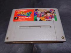 SFC スーパーファミスタ3 / 野球 ベースボール スーパーファミコンのサムネイル