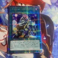 遊戯王　スモールワールド　25thシークレット　3枚 スモール・ワールド(25thレア) | クォーターセンチュリー