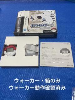 ポケウォーカー 外箱・ウォーカーのみ ソフトなし - メルカリ