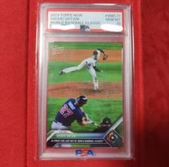 2025年最新】大谷翔平 wbc カード psa10の人気アイテム - メルカリ