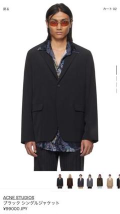 2025年最新】Acne Studios メンズ テーラードジャケットの人気