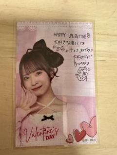 高嶺のなでしこ 日向端ひなちゃん アンクルージュ ノベルティチェキ 2枚セット 高嶺のなでしこ 日向端ひなちゃん アンクルージュ ノベルティ