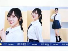 逢田珠里依ダイナー衣装コンプ ⚠️概要欄必読 逢田珠里依 ダイナー衣装 直筆 イコノイジョイ