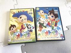 「オトッペ」シーナ、ウィンディにであう [DVD] z2zed1b Amazon.co.jp: 「オトッペ」シーナ、ウィンディにであう [DVD