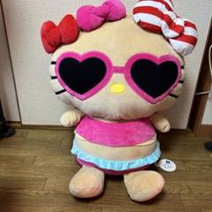 アベイル　新品未使用　ビッグ　特大　ぬいぐるみ　一体　サングラス　日焼け アベイル 新品未使用 ビッグ 特大 ぬいぐるみ 一体 サングラス