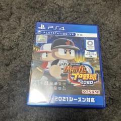 PS4 EBASEBALLパワフルプロ野球・2020