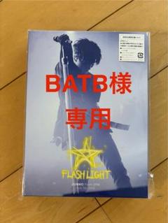 2025年最新】junho flashlightの人気アイテム - メルカリ